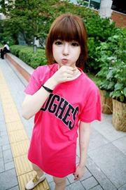 Poomlove TopNon Hold