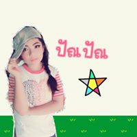 Prathana Panpan Maitreepaen